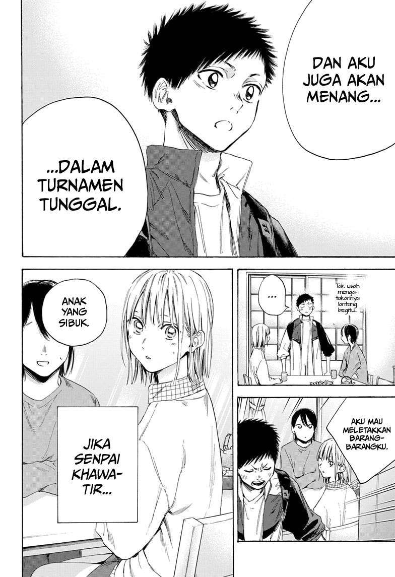 ao-no-hako - Chapter: 11