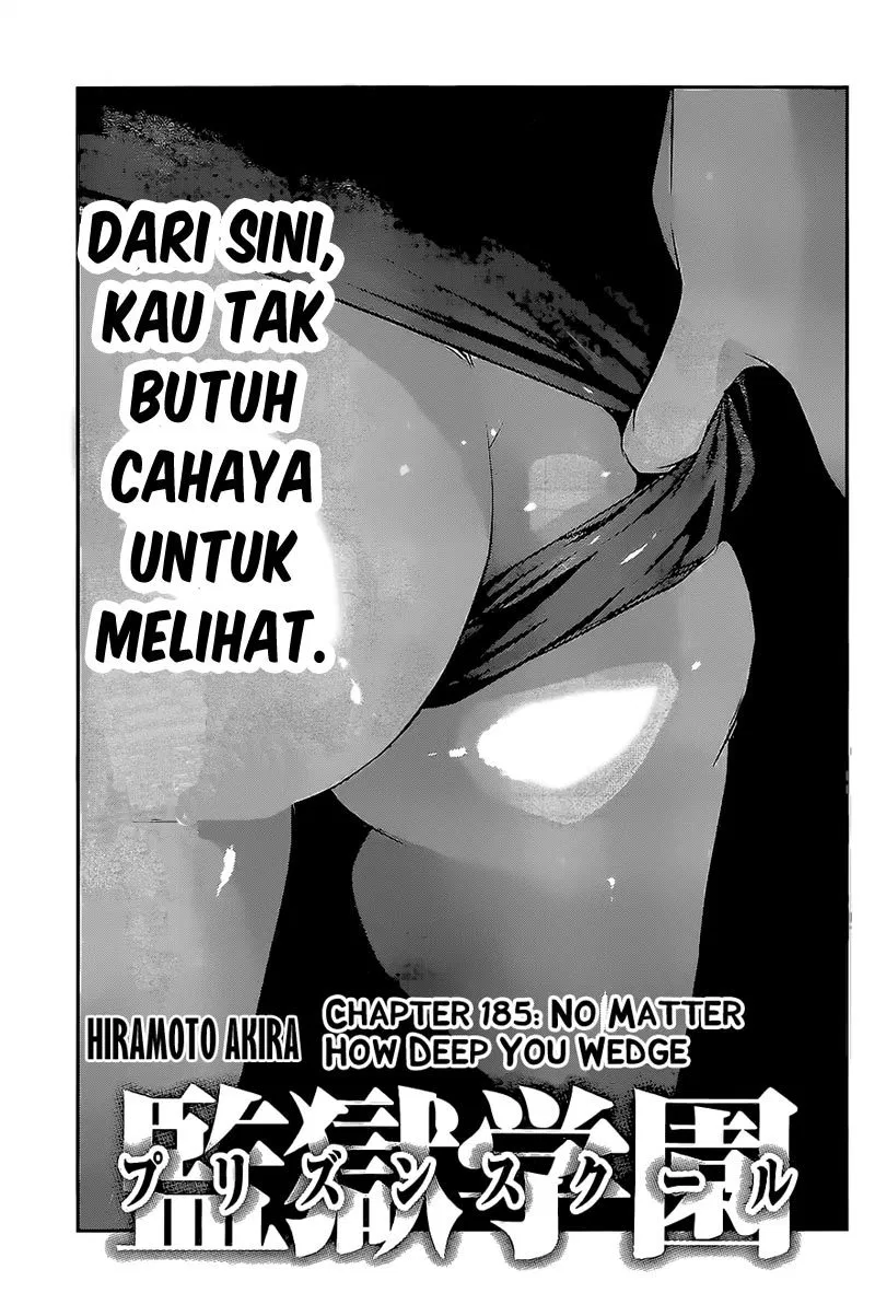 prison-school - Chapter: 185