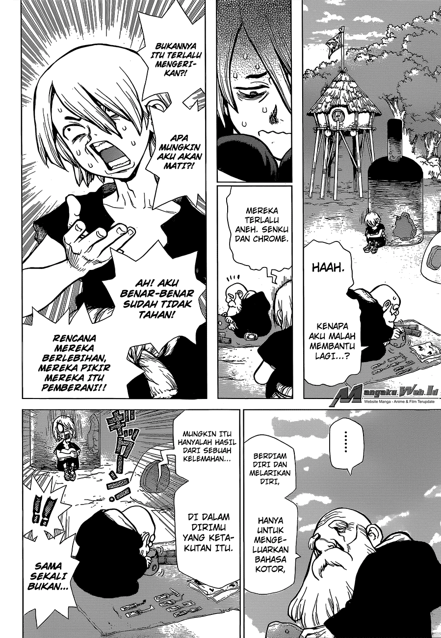 dr-stone - Chapter: 32