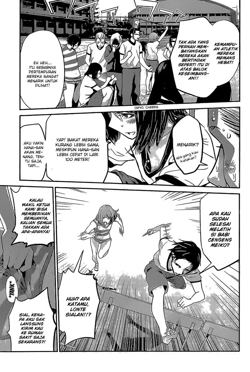 prison-school - Chapter: 185