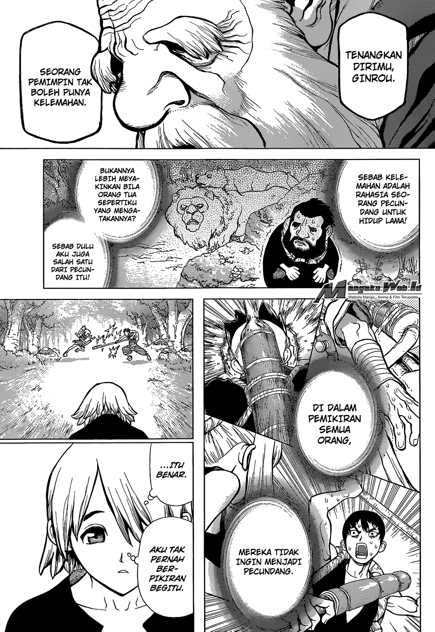 dr-stone - Chapter: 32