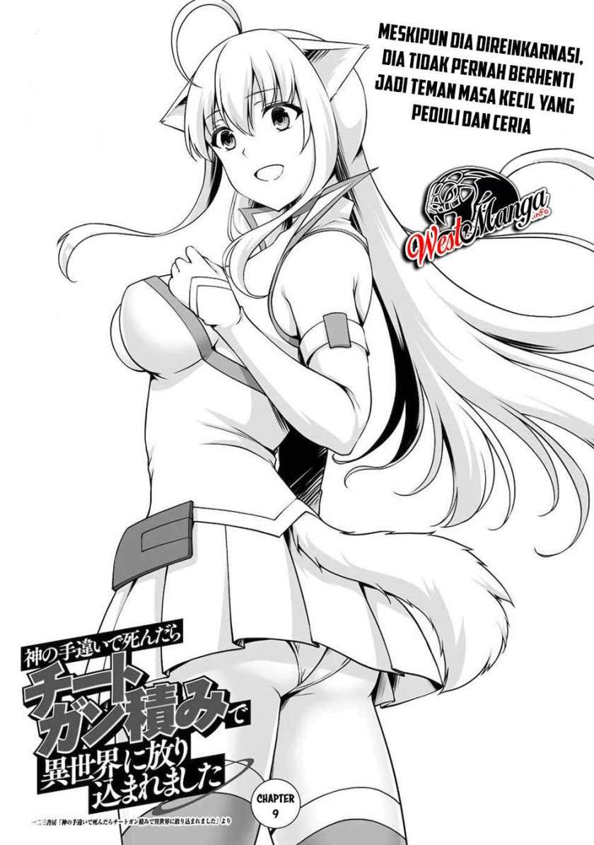 kami-no-techigai-de-shindara-zumi-de-isekai-ni-hourikomare-mashita - Chapter: 9