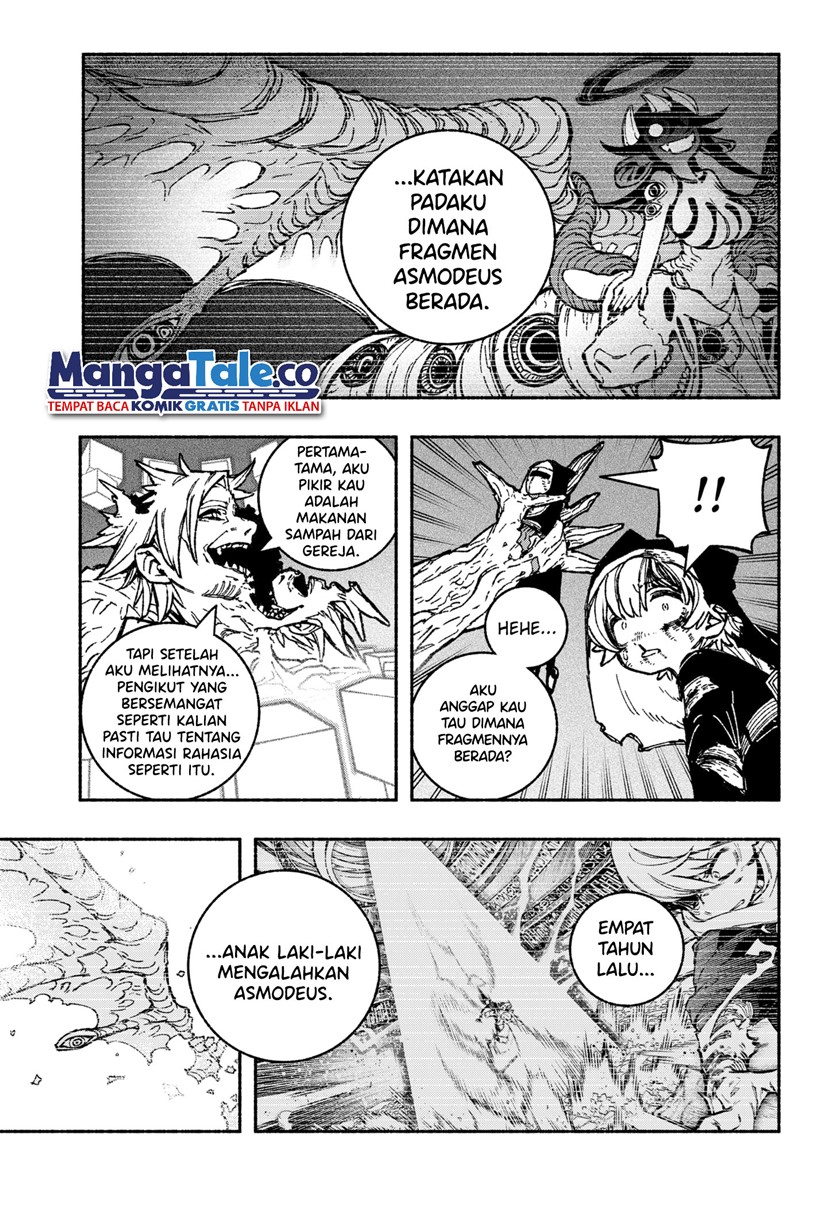 exorcist-wo-otosenai - Chapter: 27