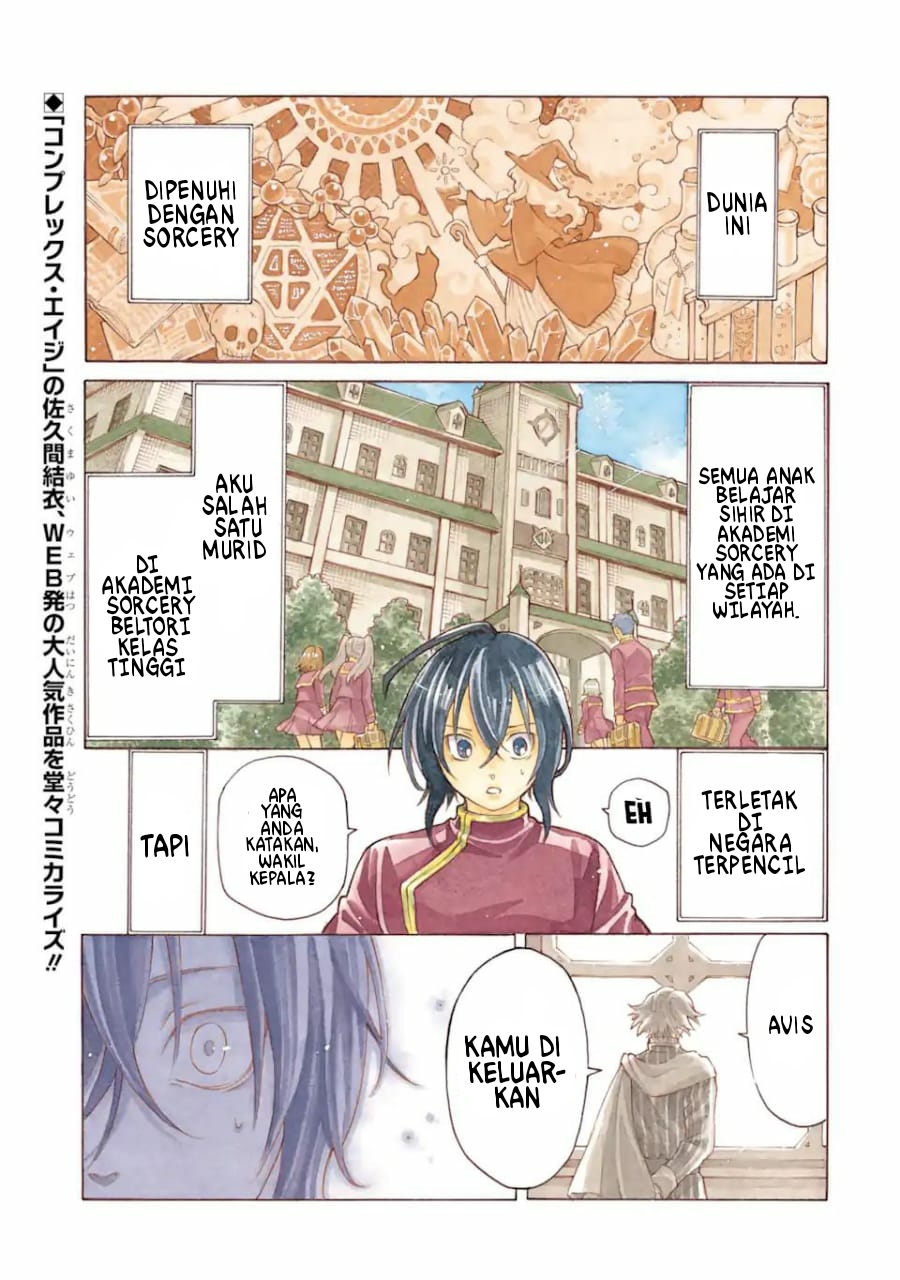 toki-tsukai-majutsushi-no-tensei-musou - Chapter: 1