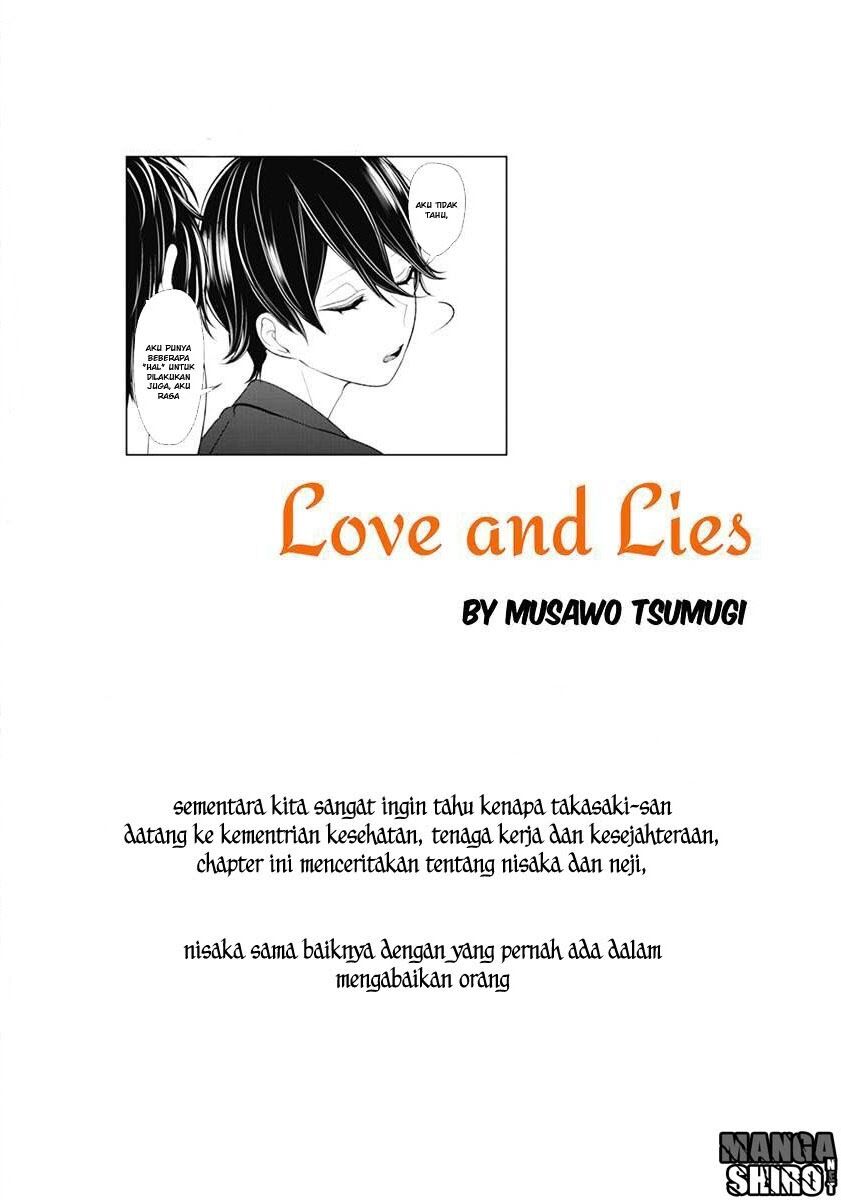 koi-to-uso - Chapter: 134