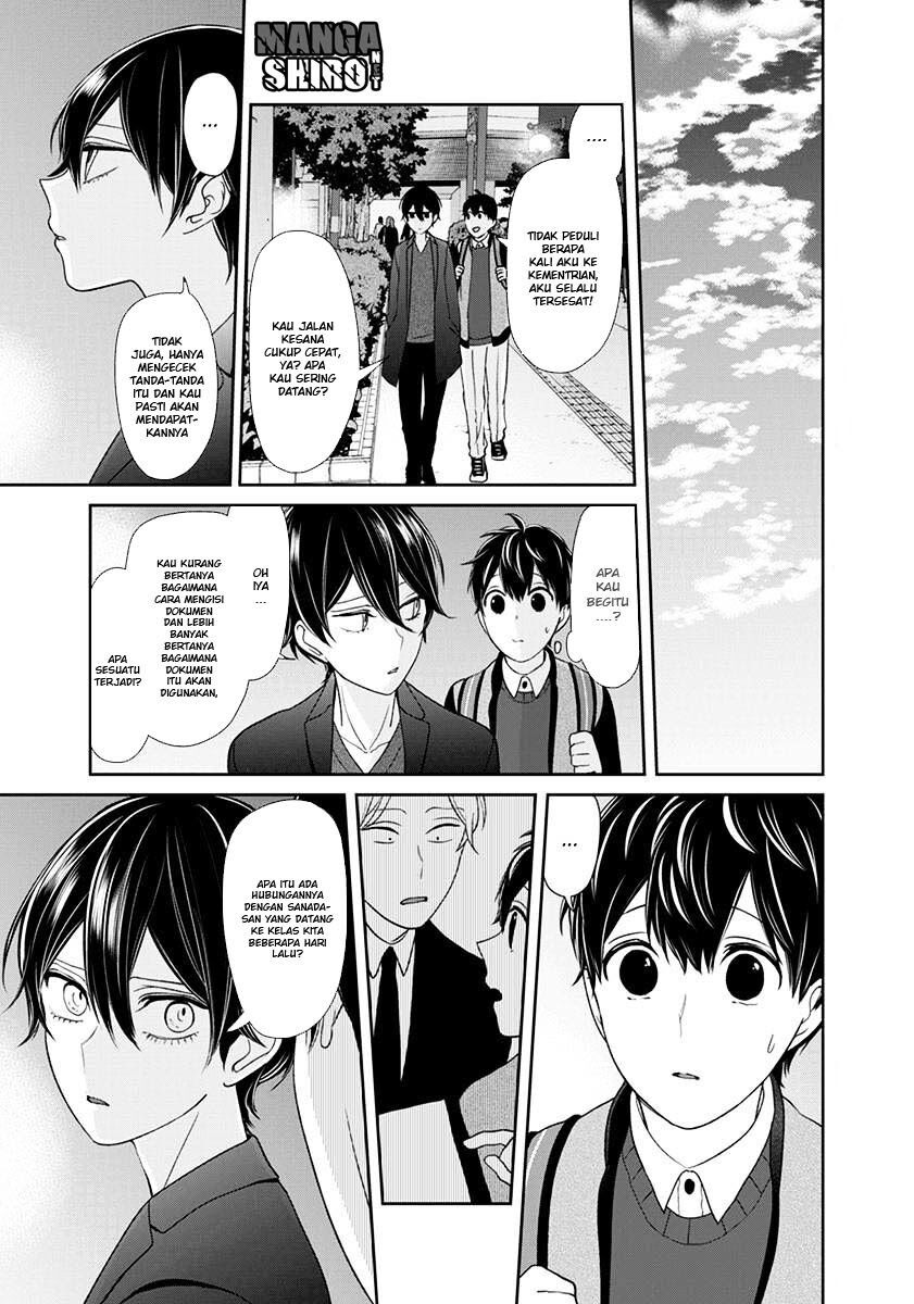 koi-to-uso - Chapter: 134