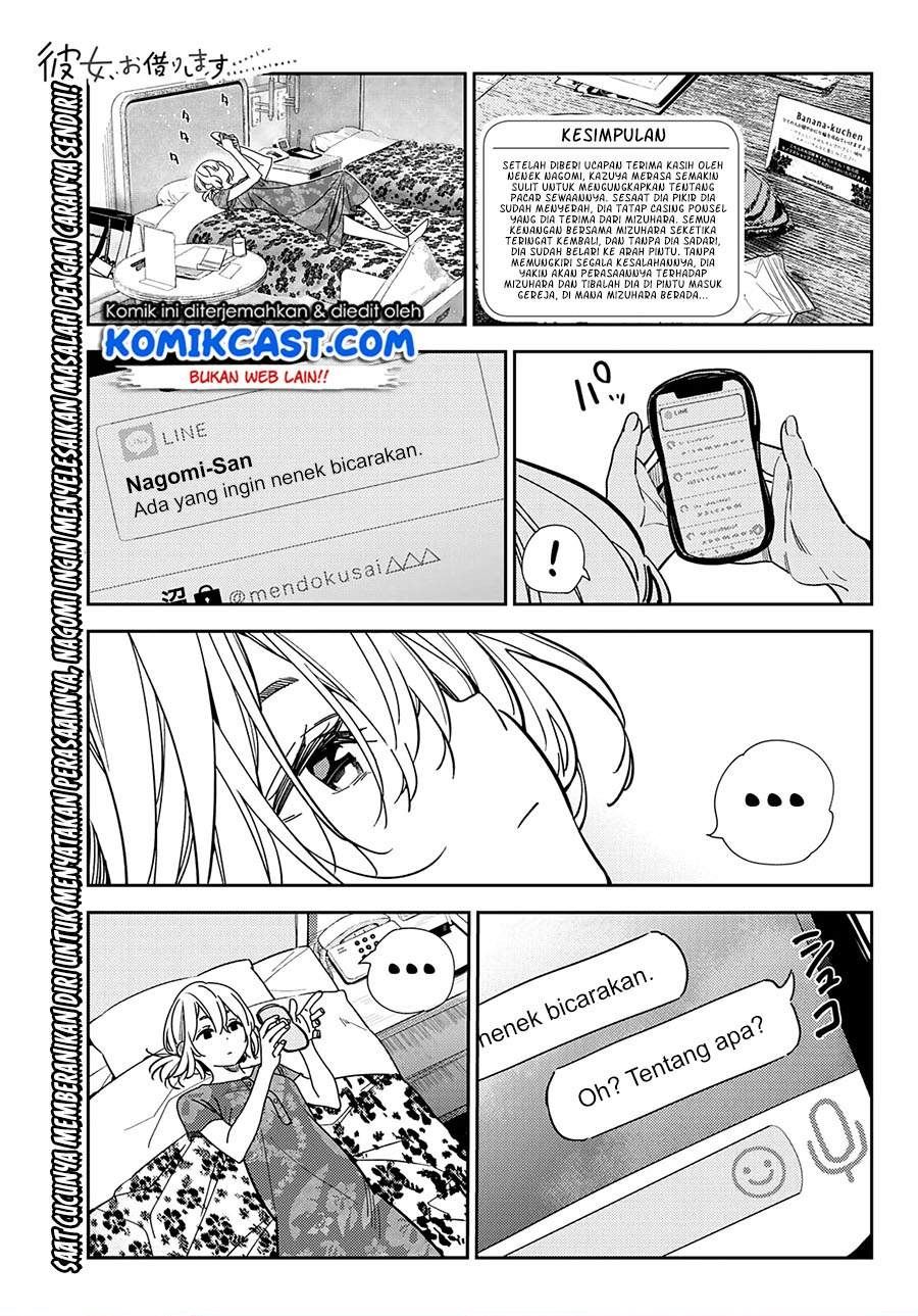 kanojo-okarishimasu - Chapter: 212