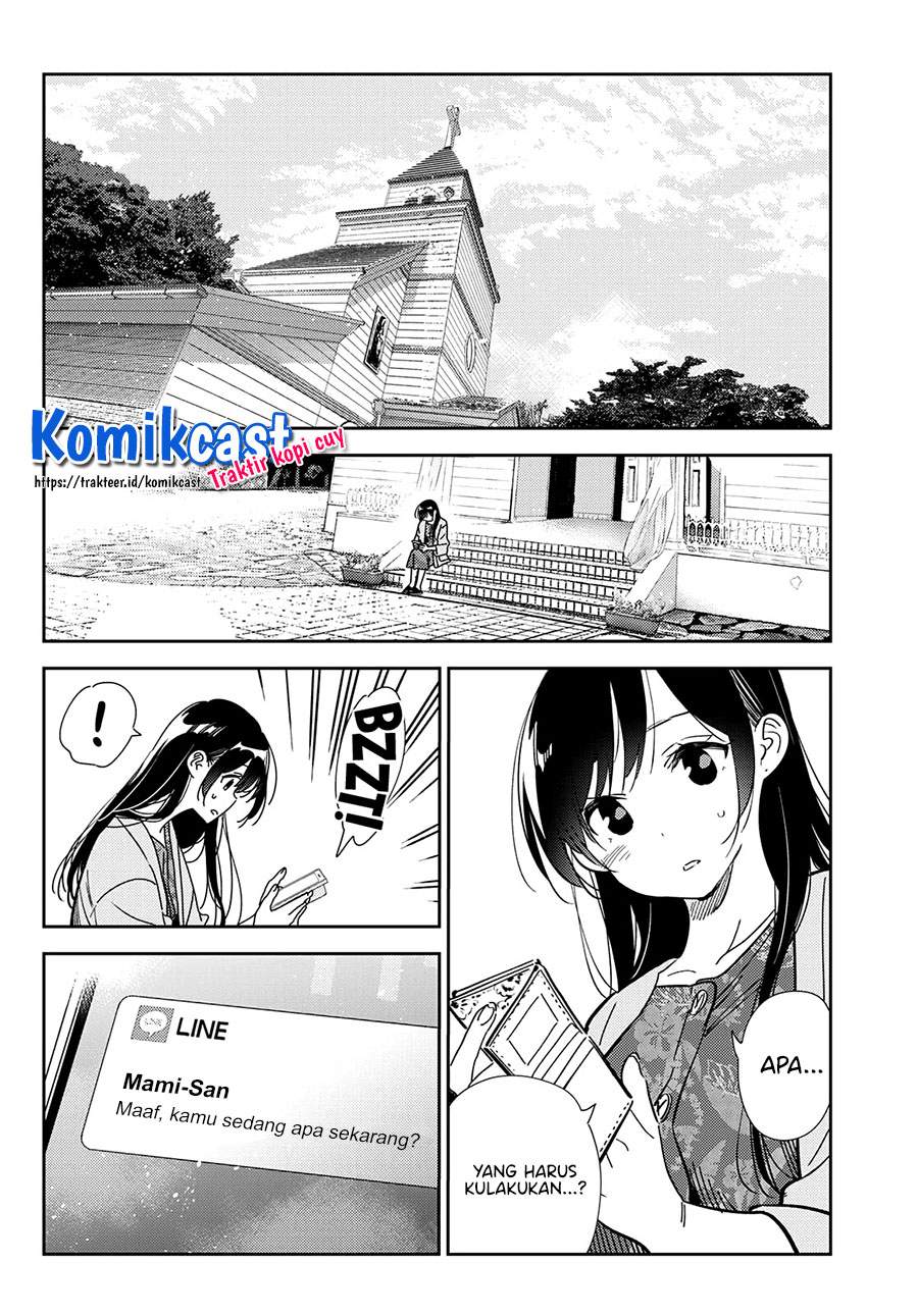 kanojo-okarishimasu - Chapter: 212