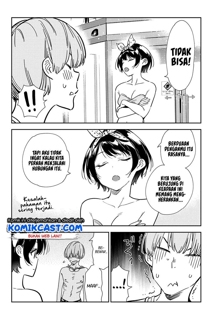 kanojo-okarishimasu - Chapter: 212