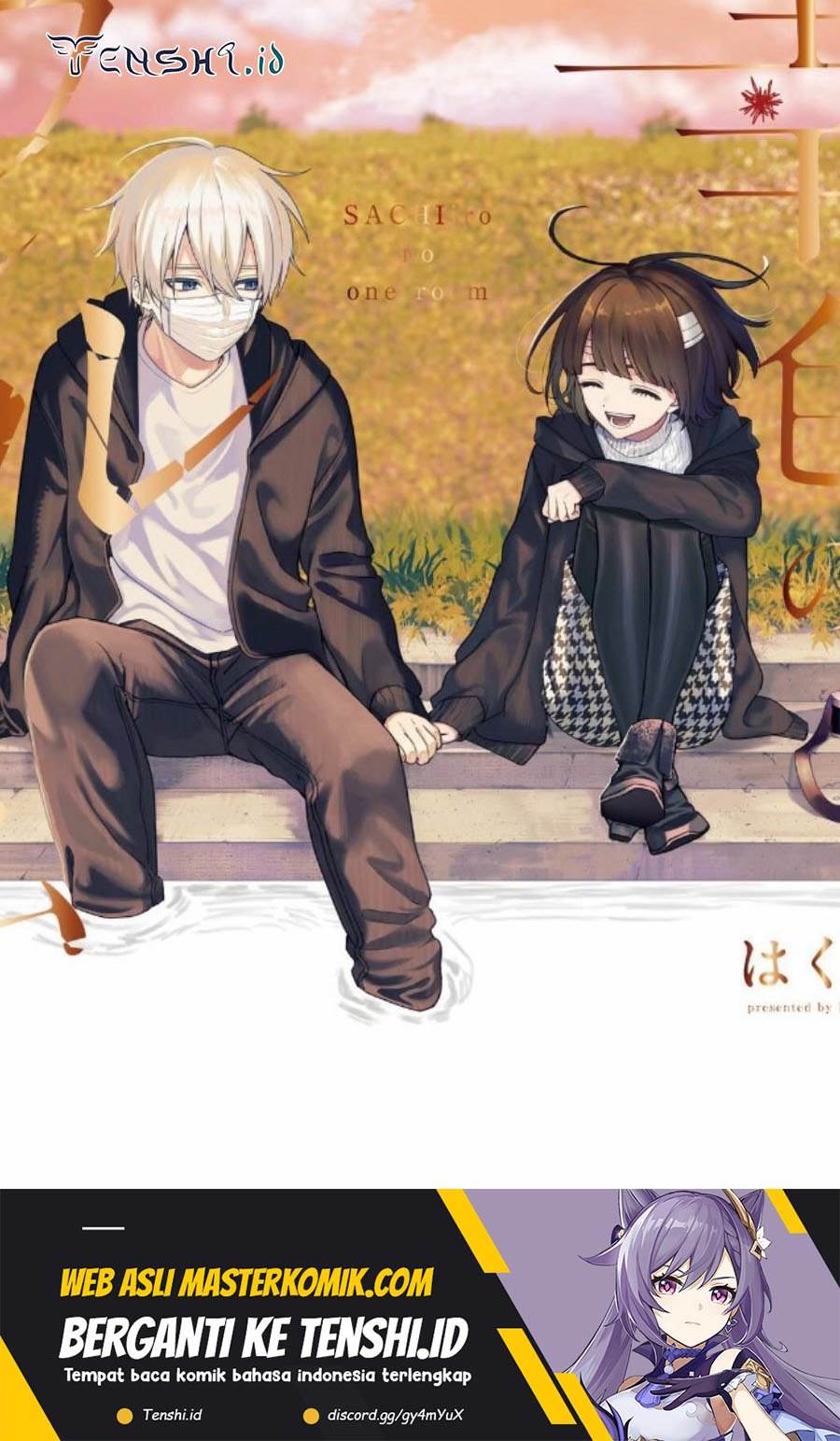 sachi-iro-no-one-room - Chapter: 63