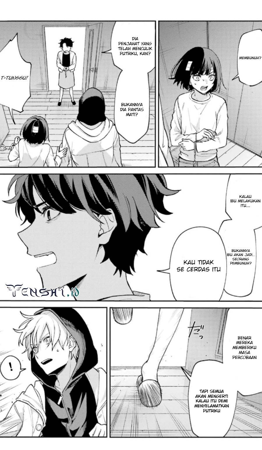 sachi-iro-no-one-room - Chapter: 63