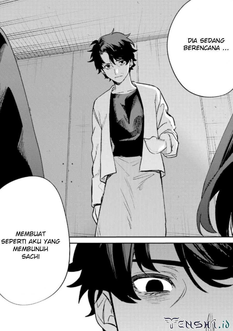 sachi-iro-no-one-room - Chapter: 63