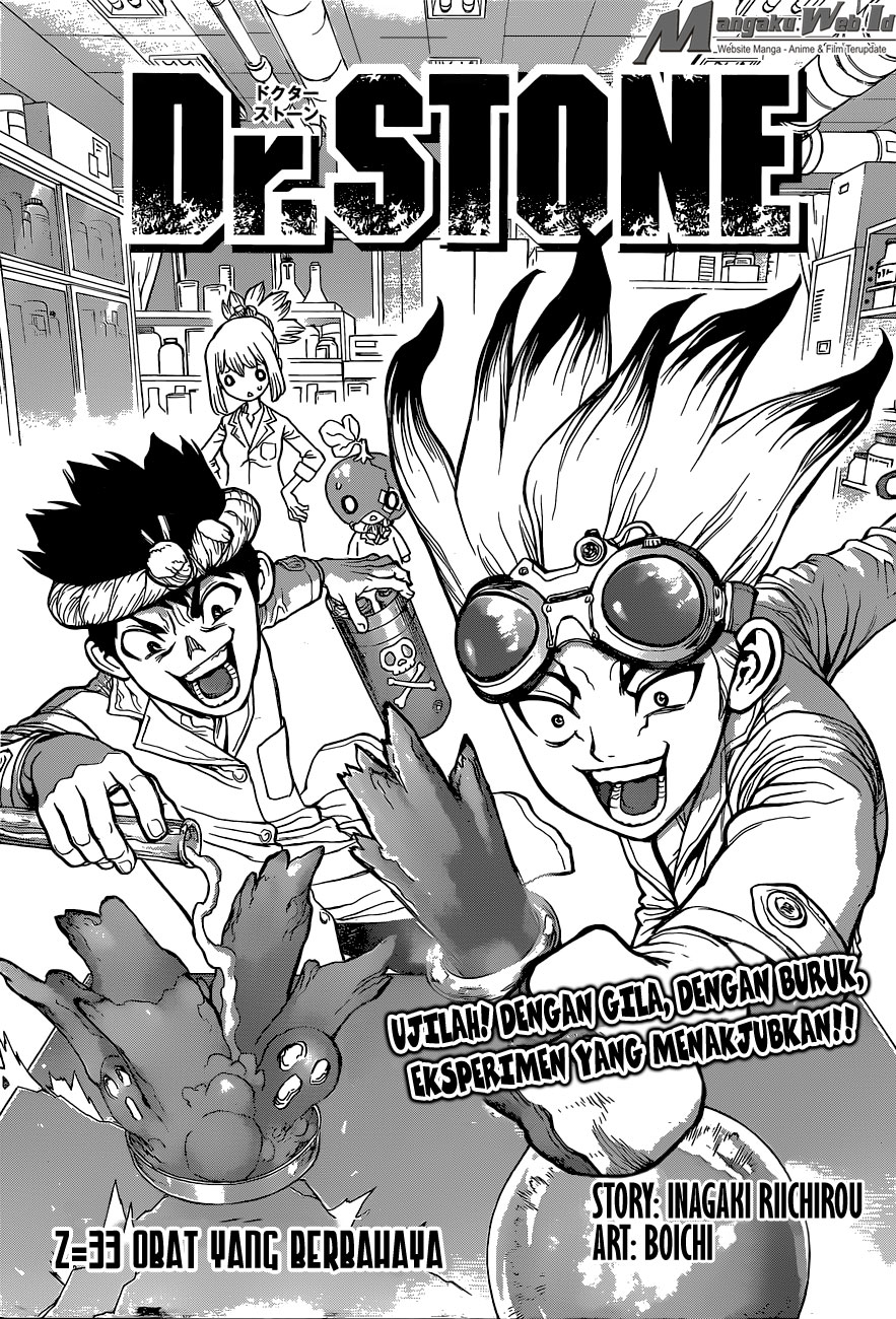 dr-stone - Chapter: 33