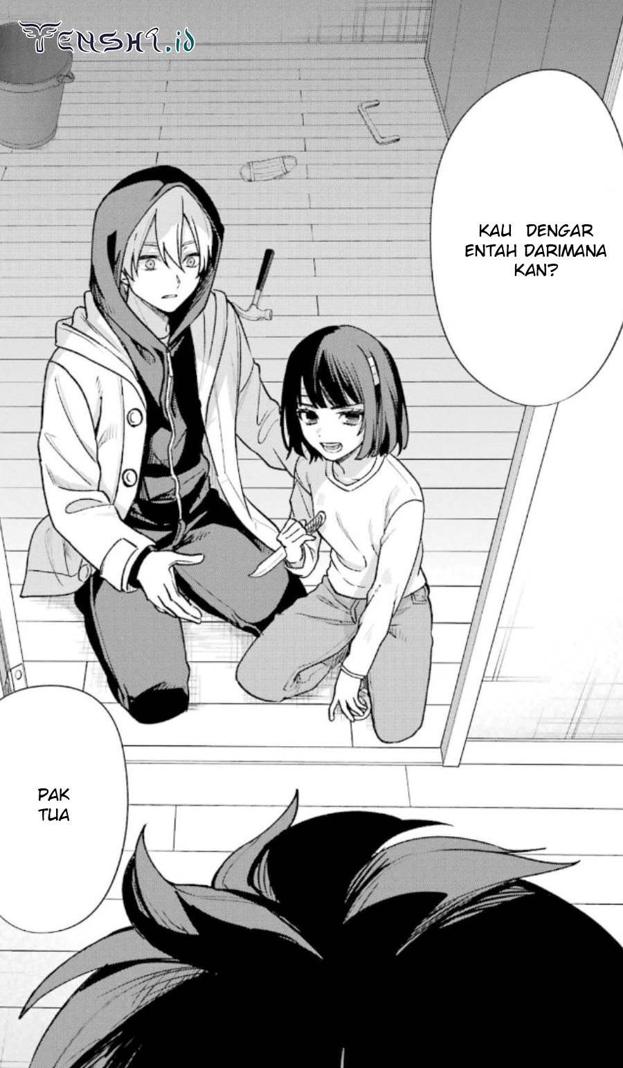 sachi-iro-no-one-room - Chapter: 63