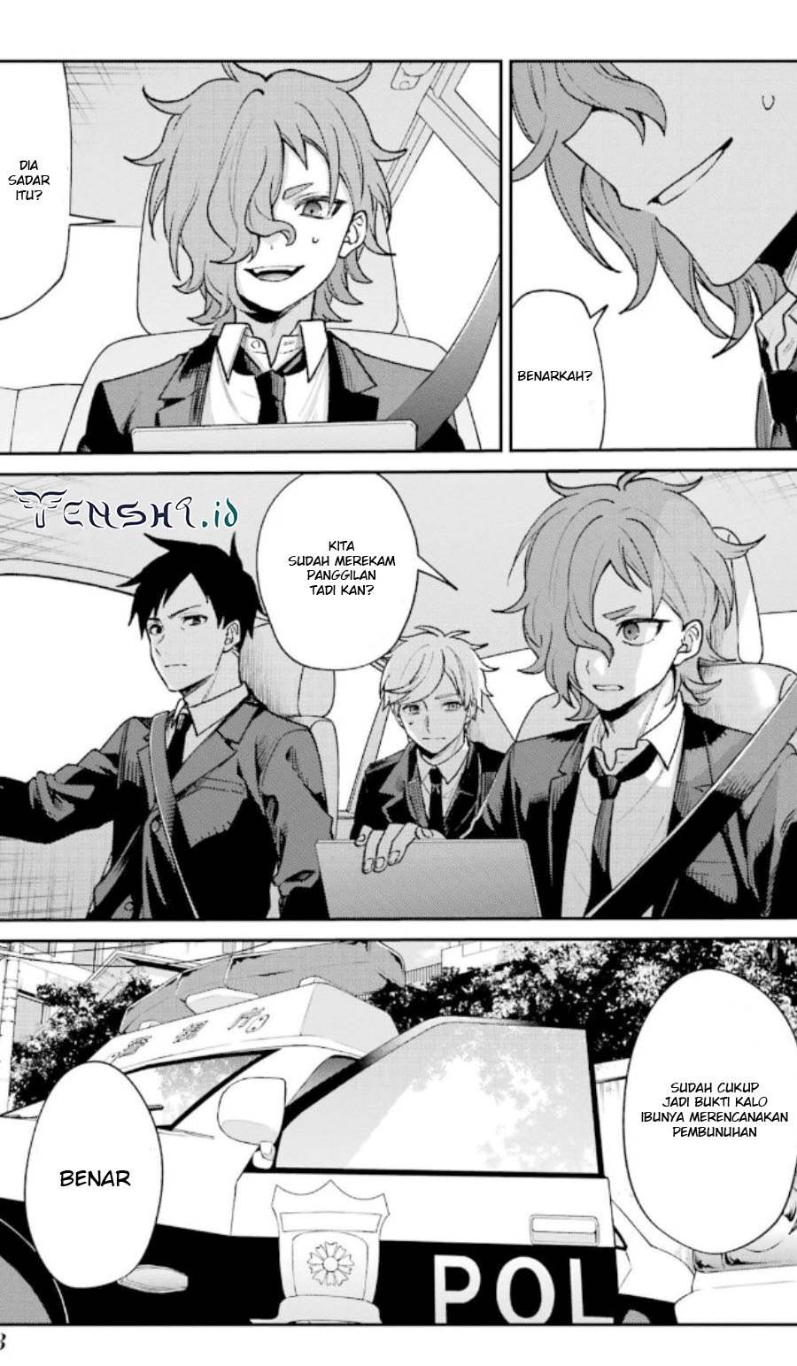 sachi-iro-no-one-room - Chapter: 63