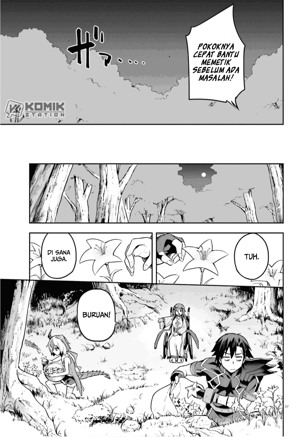 sentouin-hakenshimasu - Chapter: 29