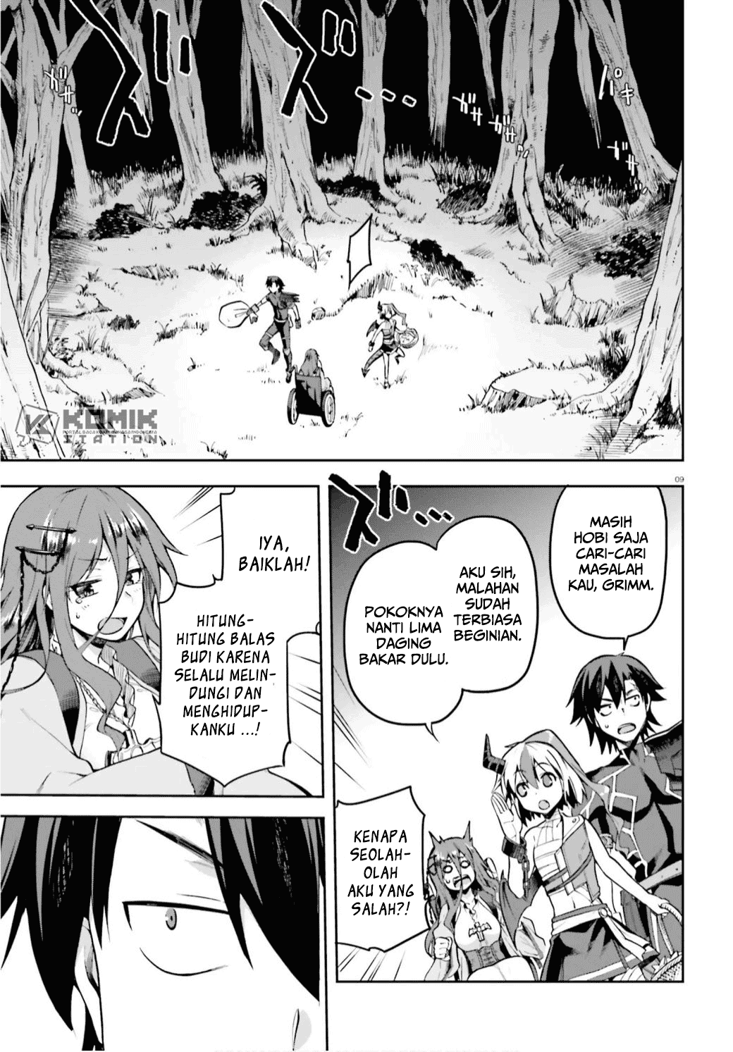 sentouin-hakenshimasu - Chapter: 29