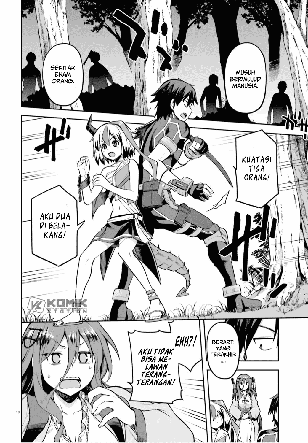 sentouin-hakenshimasu - Chapter: 29