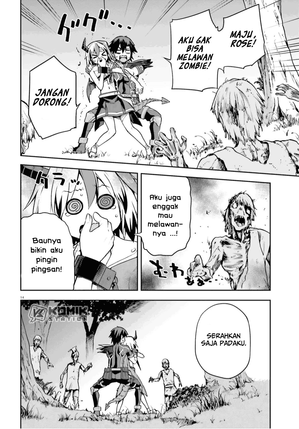 sentouin-hakenshimasu - Chapter: 29