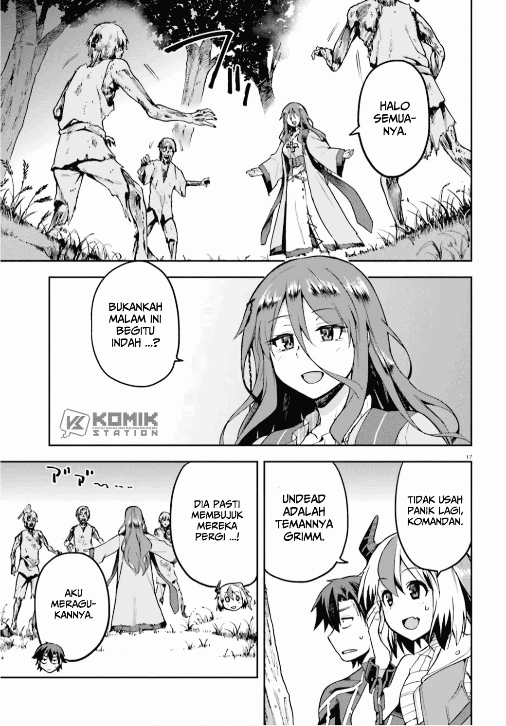 sentouin-hakenshimasu - Chapter: 29