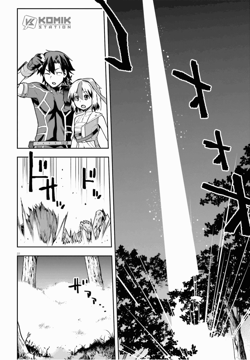 sentouin-hakenshimasu - Chapter: 29