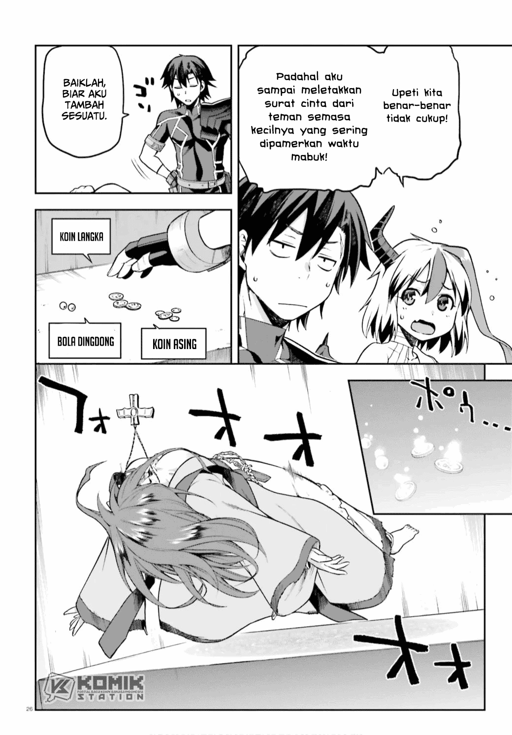 sentouin-hakenshimasu - Chapter: 29