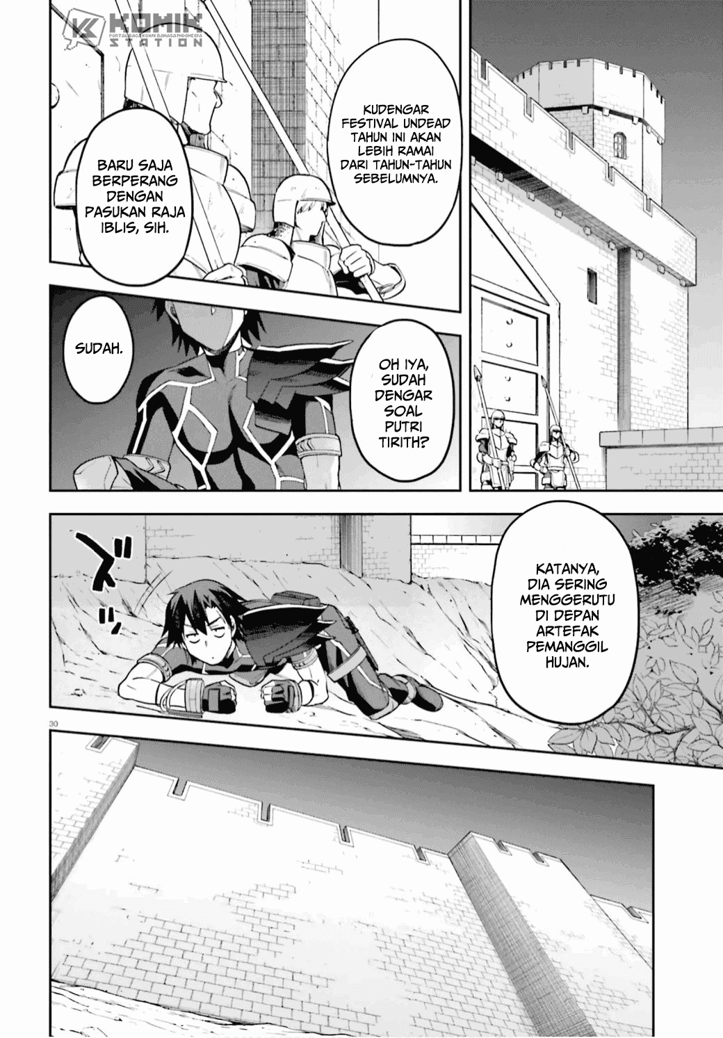 sentouin-hakenshimasu - Chapter: 29