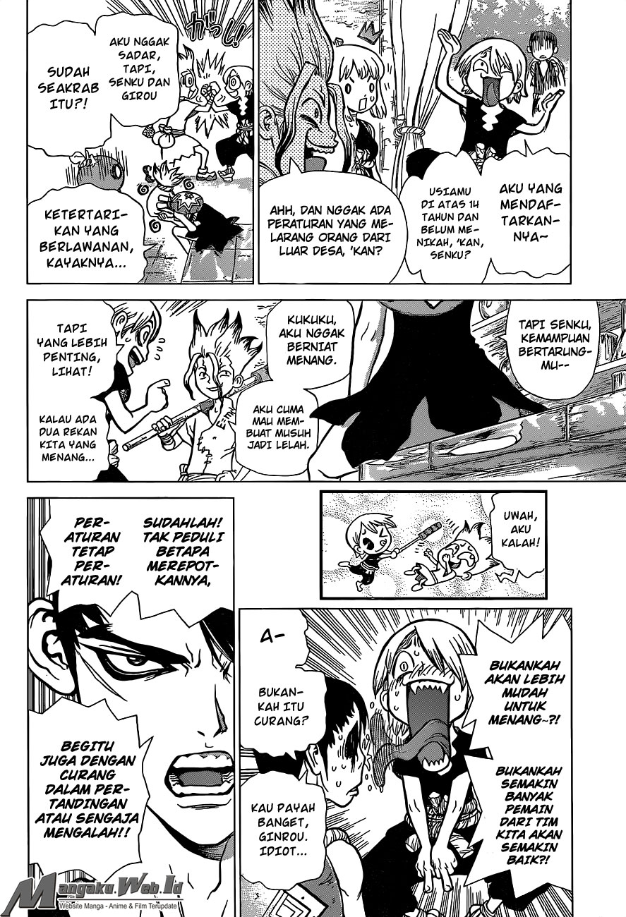 dr-stone - Chapter: 33