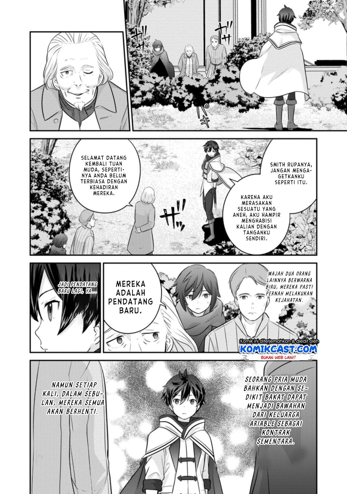 tsuiho-saretanode-ansatsu-ikka-jikiden-no-kage-maho-de-ojou-no-goei-hajimemashita - Chapter: 1.2