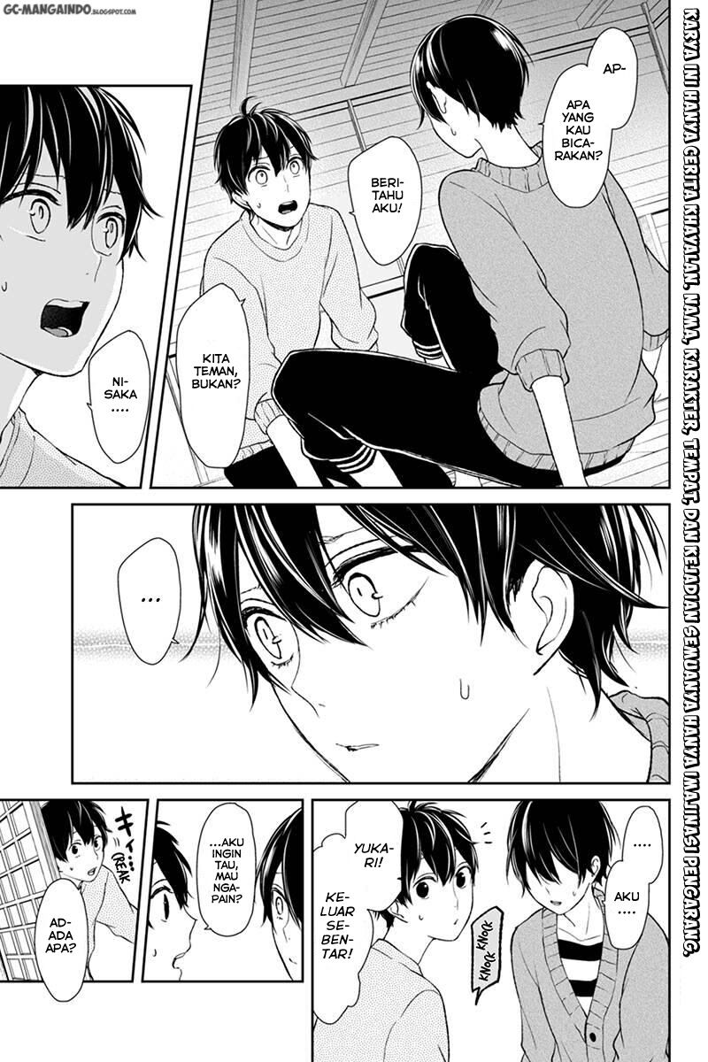 koi-to-uso - Chapter: 33