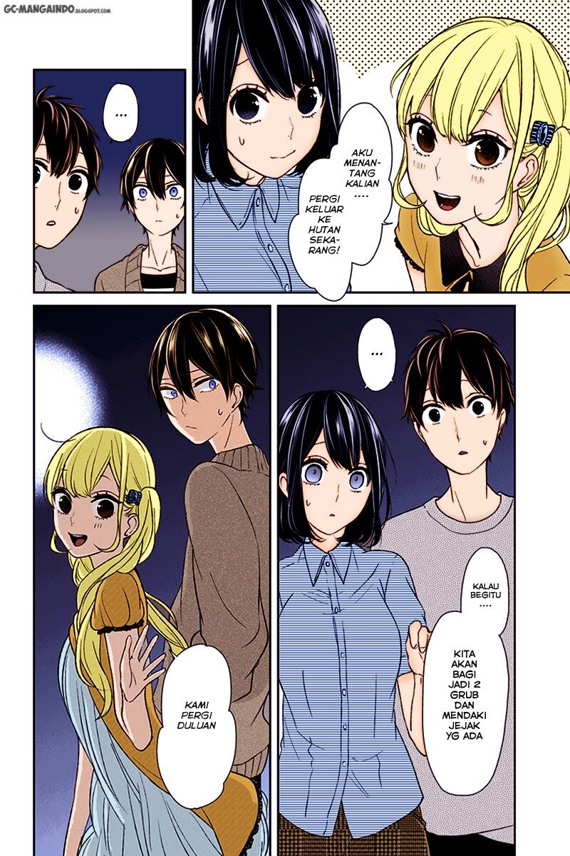 koi-to-uso - Chapter: 33