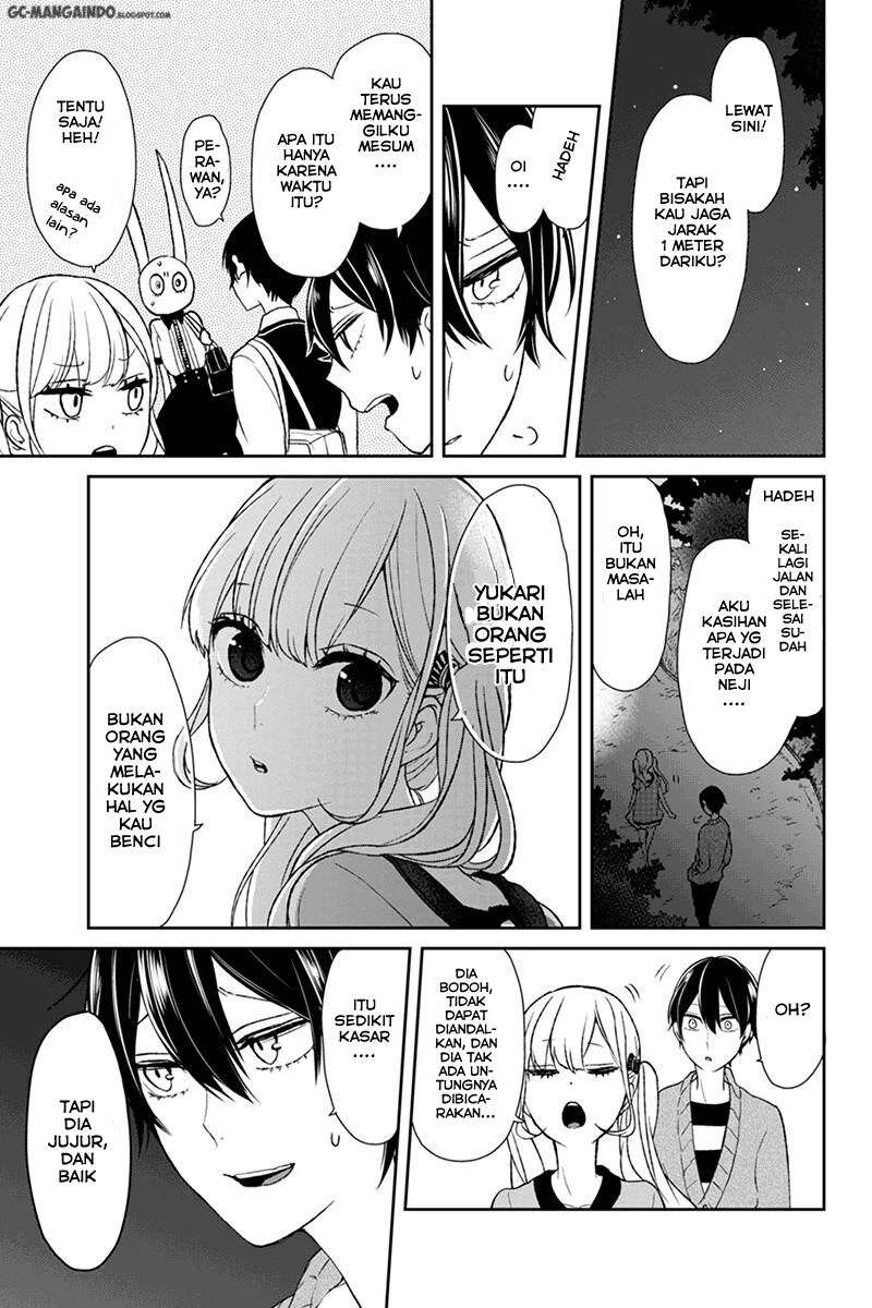 koi-to-uso - Chapter: 33