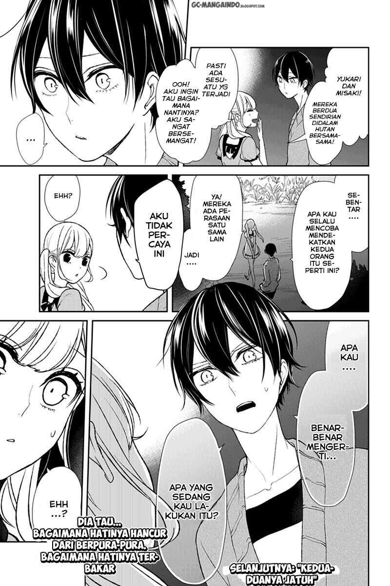 koi-to-uso - Chapter: 33