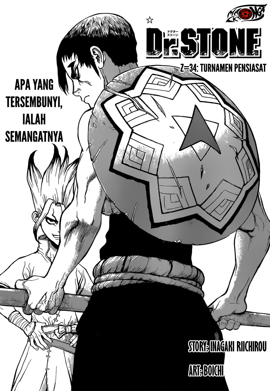 dr-stone - Chapter: 34