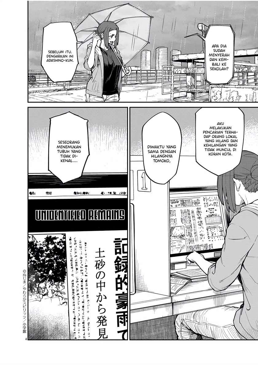 kaii-to-otome-to-kamikakushi - Chapter: 21