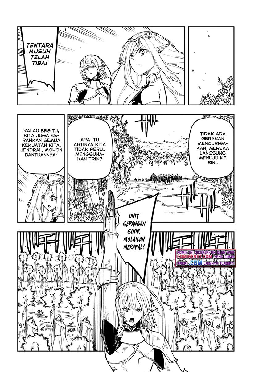 genkai-level-1-kara-no-nariagari - Chapter: 17.2