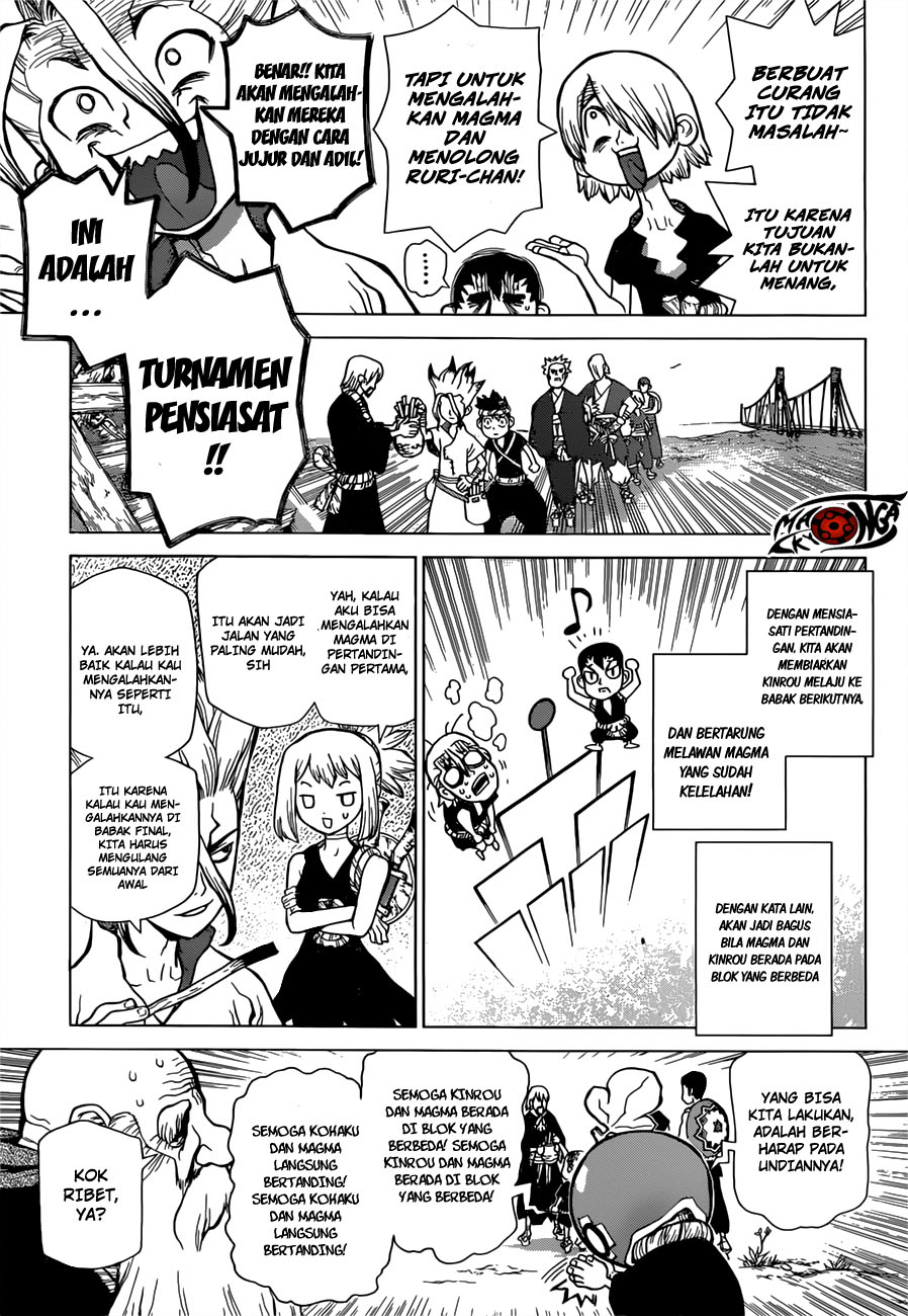 dr-stone - Chapter: 34