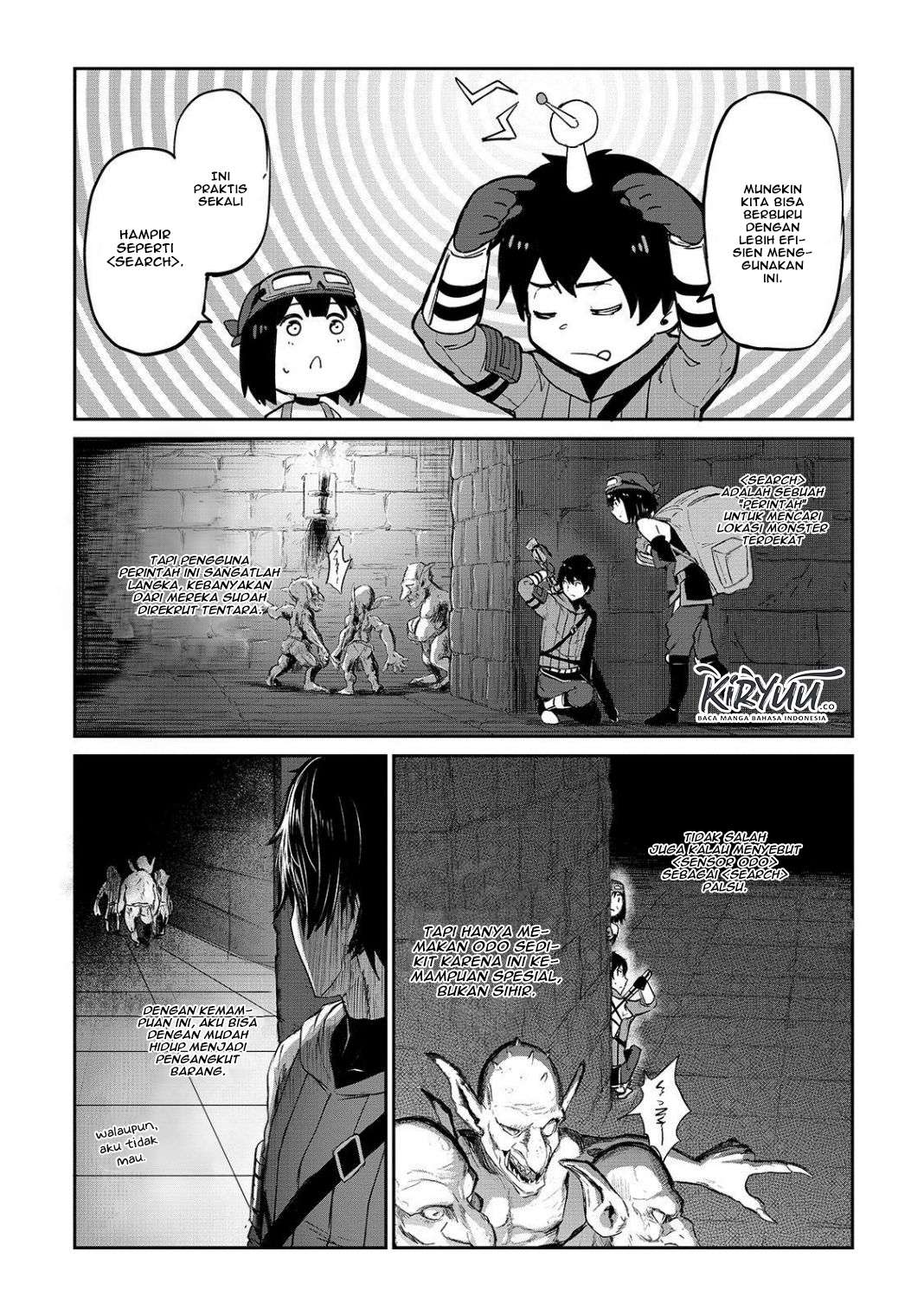 boushoku-hi-no-ken - Chapter: 7