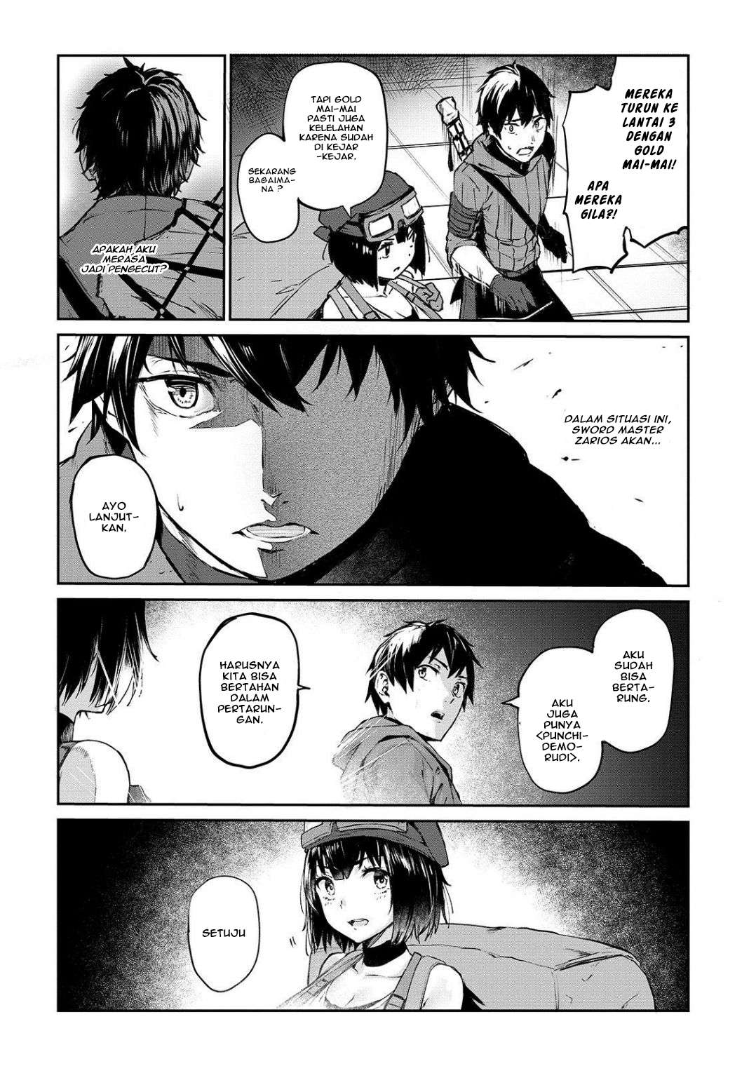 boushoku-hi-no-ken - Chapter: 7