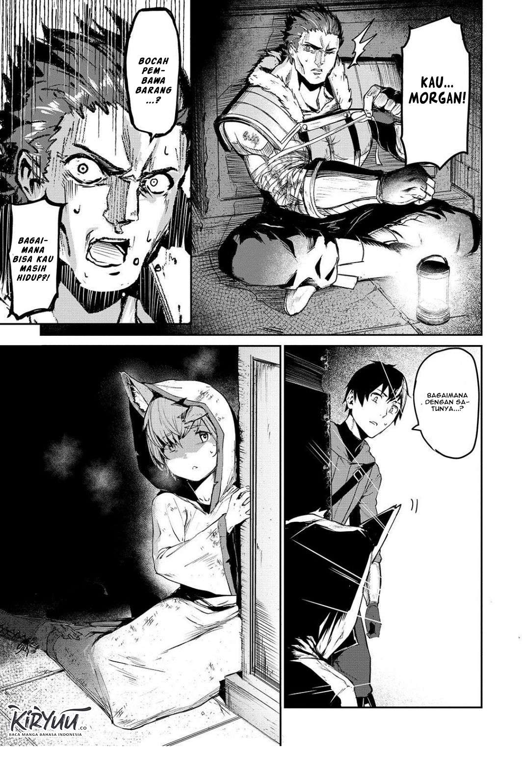 boushoku-hi-no-ken - Chapter: 7