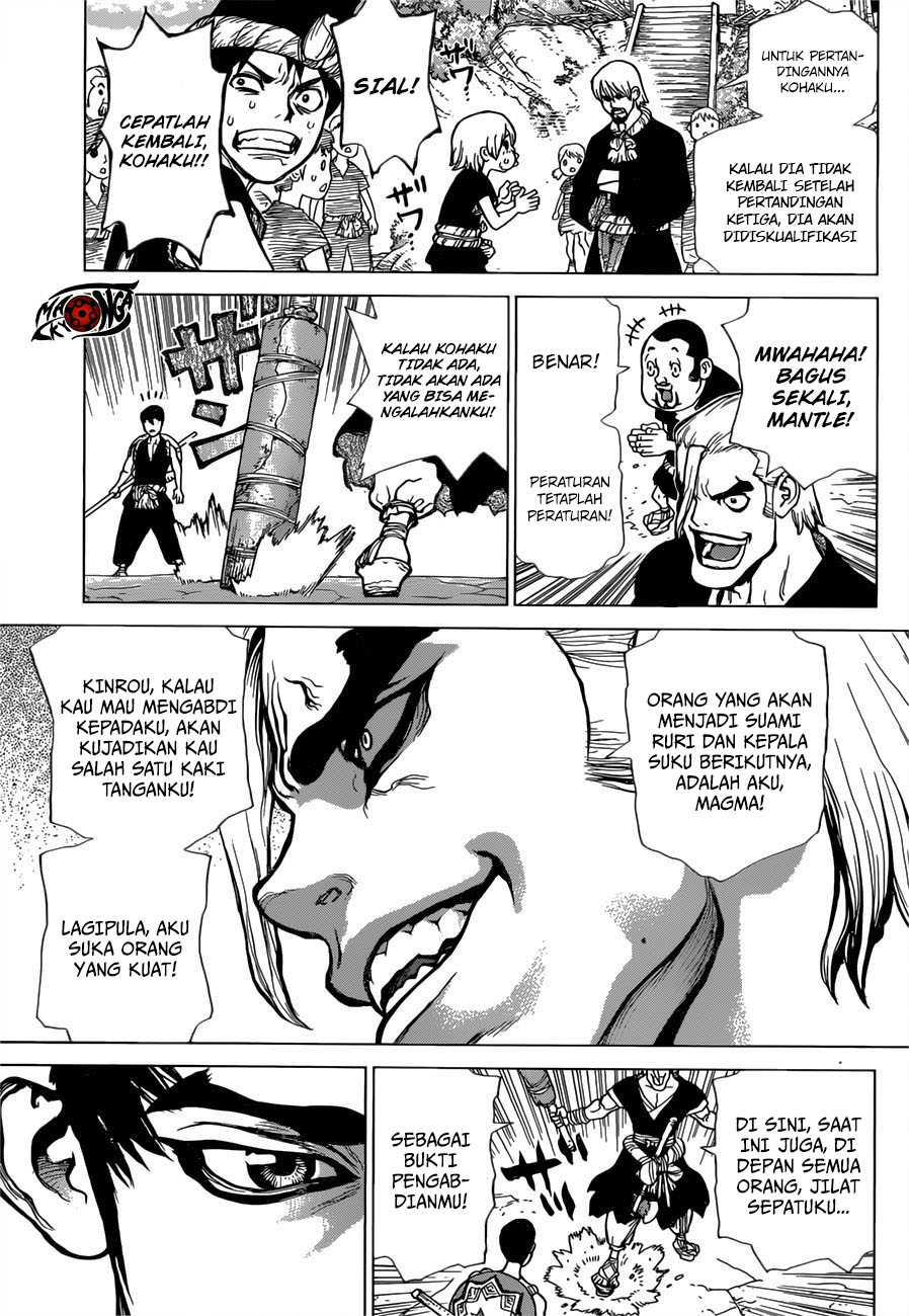 dr-stone - Chapter: 34