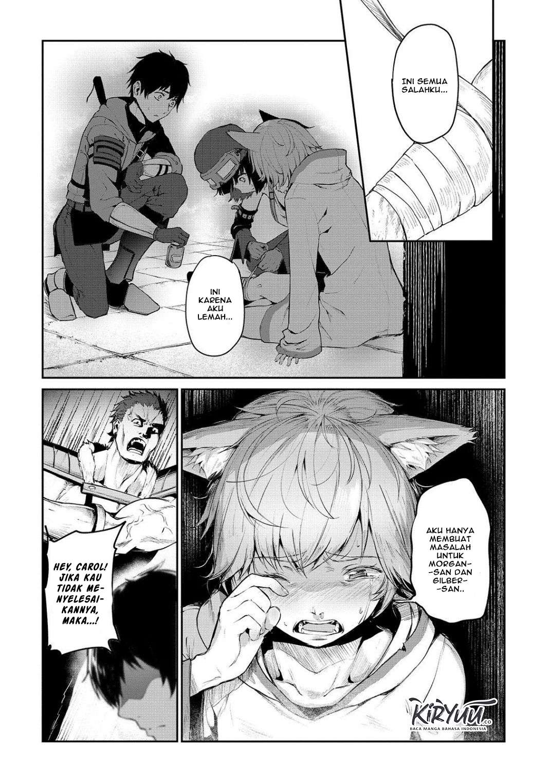 boushoku-hi-no-ken - Chapter: 7