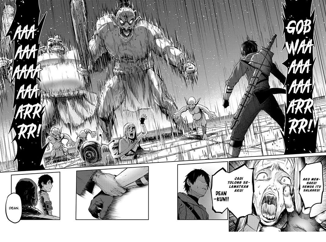 boushoku-hi-no-ken - Chapter: 7