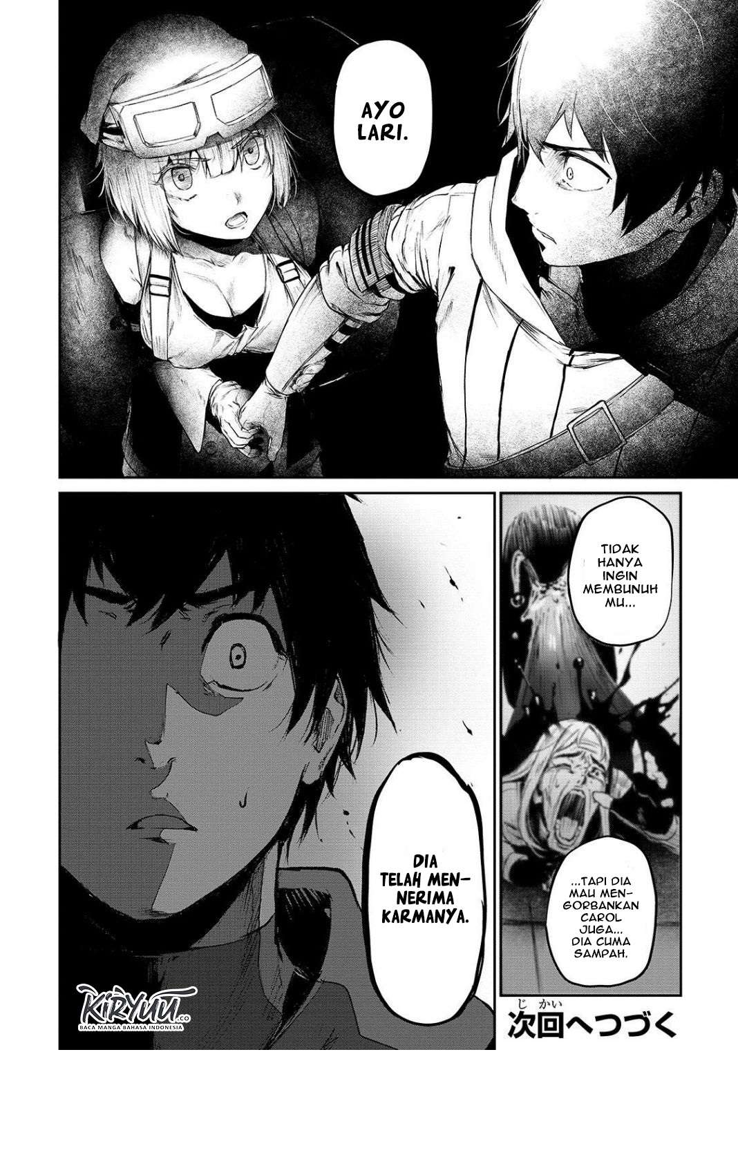 boushoku-hi-no-ken - Chapter: 7