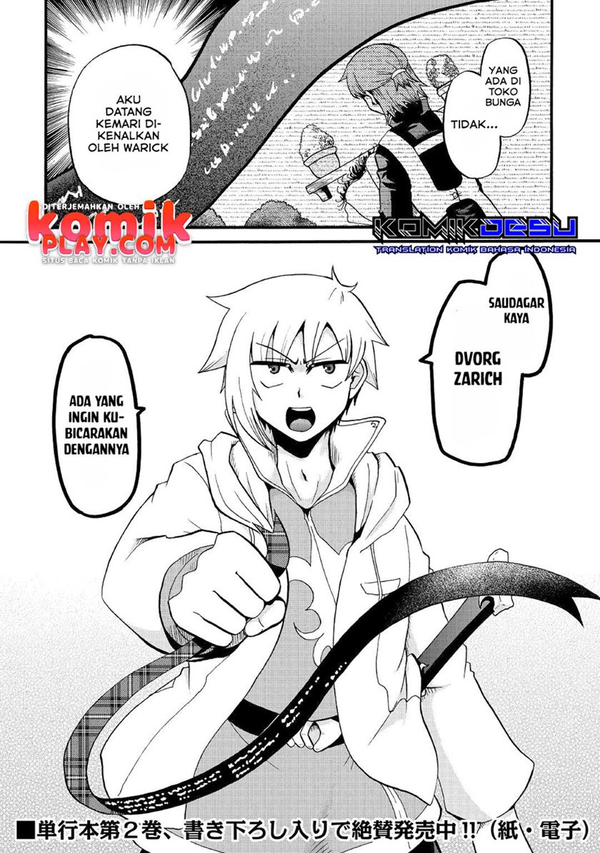 zensei-wa-ken-mikado-konjou-kuzu-ouji - Chapter: 16