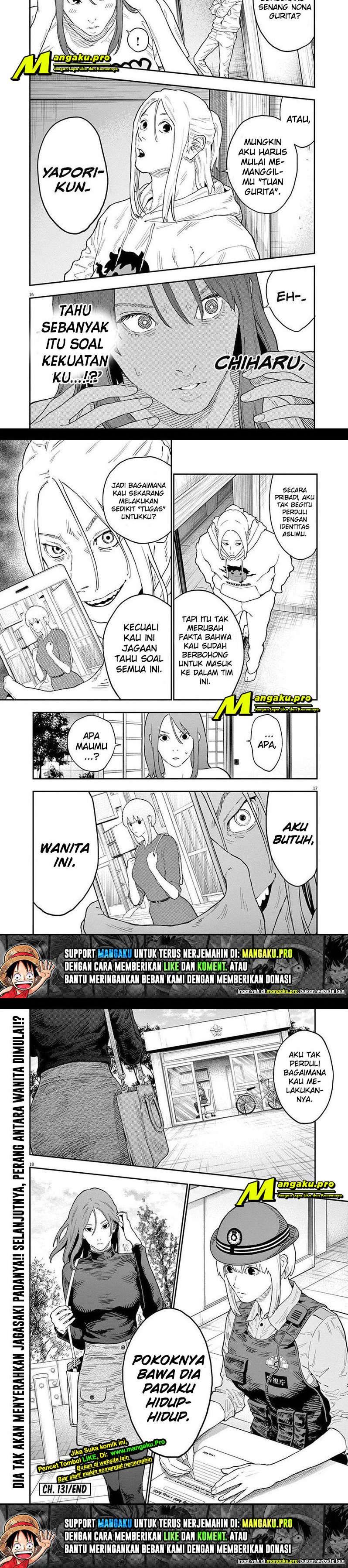 jagaaaaaan - Chapter: 131