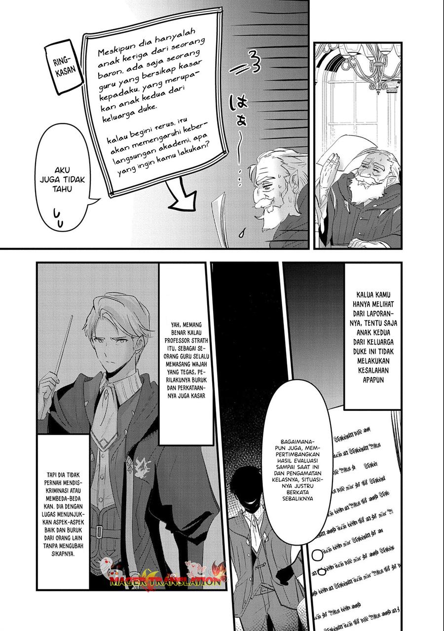 isekai-teni-shite-kyoushi-ni-natta-ga-majo-to-osorerareteiru-ken-aoi-sensei-no-gakuen-funtou-nisshi - Chapter: 2