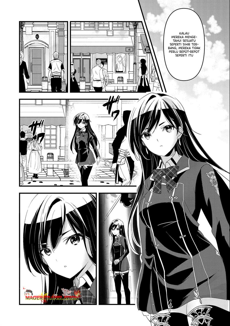 isekai-teni-shite-kyoushi-ni-natta-ga-majo-to-osorerareteiru-ken-aoi-sensei-no-gakuen-funtou-nisshi - Chapter: 2