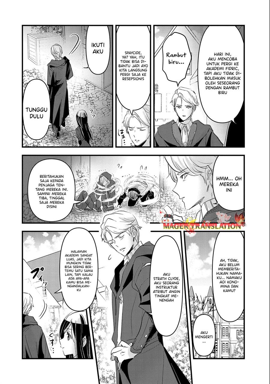 isekai-teni-shite-kyoushi-ni-natta-ga-majo-to-osorerareteiru-ken-aoi-sensei-no-gakuen-funtou-nisshi - Chapter: 2