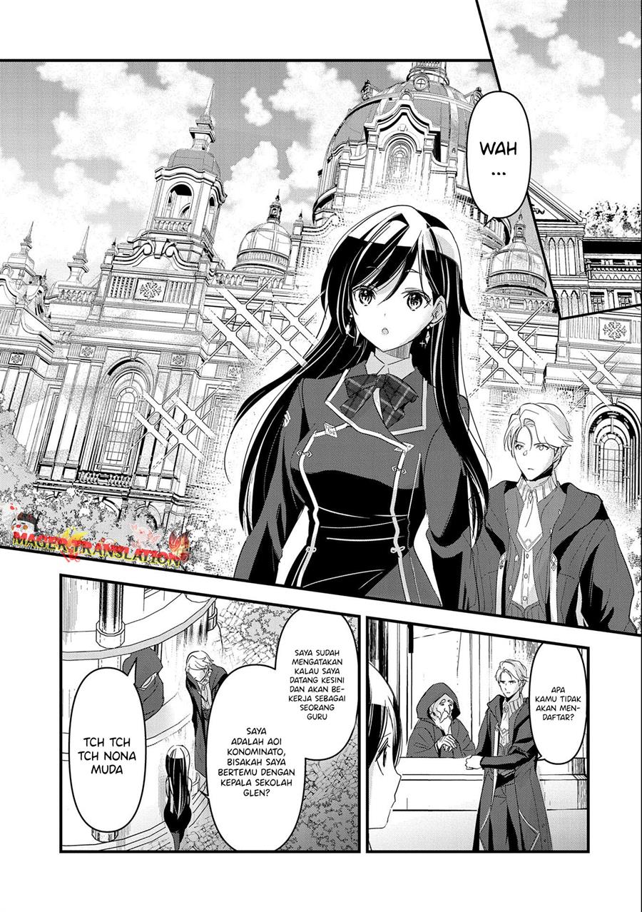 isekai-teni-shite-kyoushi-ni-natta-ga-majo-to-osorerareteiru-ken-aoi-sensei-no-gakuen-funtou-nisshi - Chapter: 2